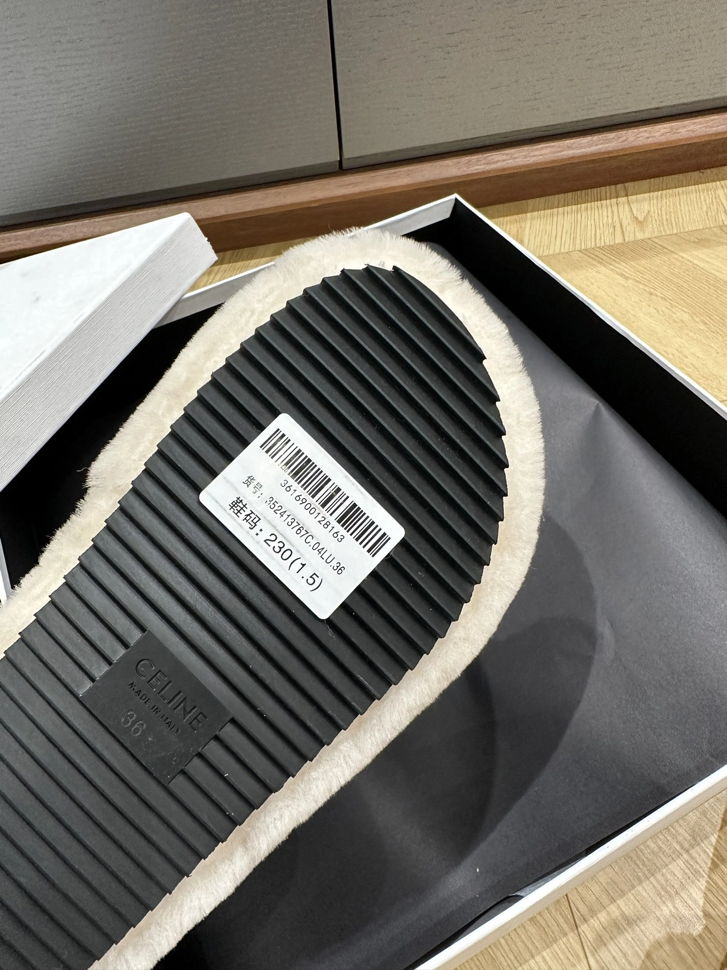 coco- 343553563C.02UD item:C-X003I0969Y